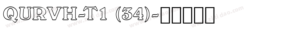 QURVH-T1 (34)字体转换